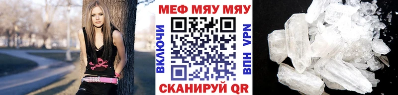 Магазин наркотиков Спас-Деменск Амфетамин  Каннабис 