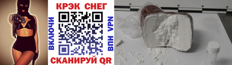COCAIN 98% omg ONION Спас-Деменск