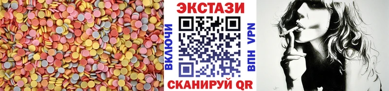 Экстази mix  где найти   Спас-Деменск 