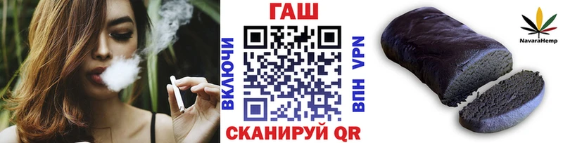 Гашиш 40% ТГК  Спас-Деменск 