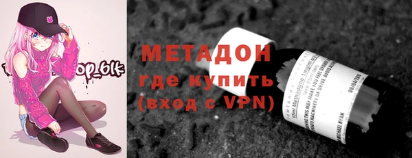 мескалин Аркадак