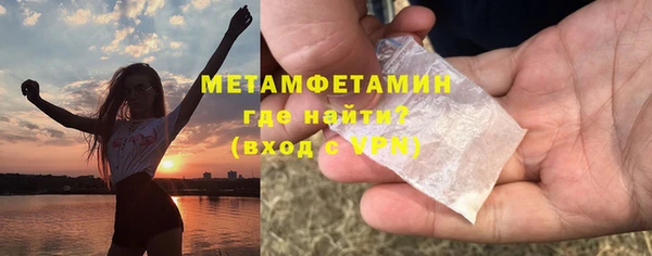 мескалин Аркадак