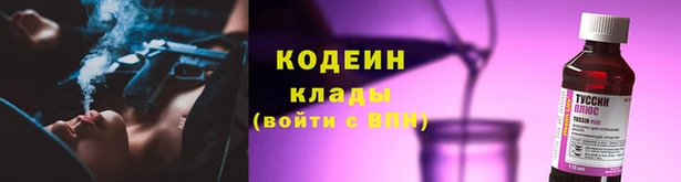мескалин Аркадак