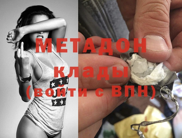 мескалин Аркадак