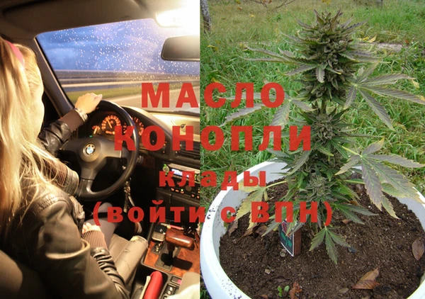 мескалин Аркадак