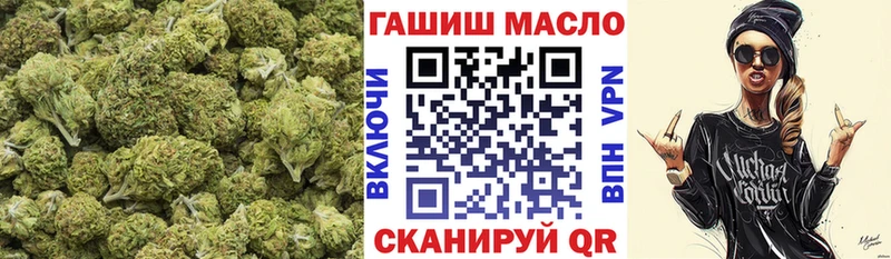 ТГК гашишное масло  Спас-Деменск 